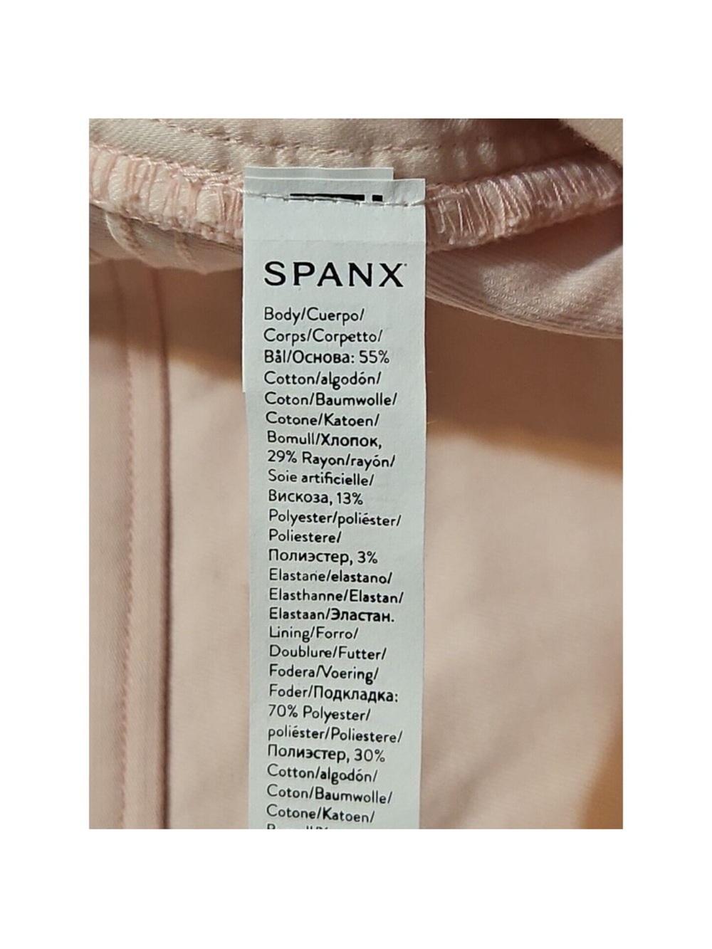 SPANX Women's Ice Pink Pull On Shorts - Picture 6 of 8